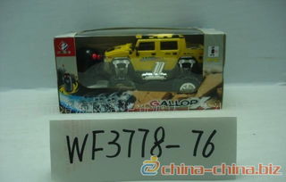 二通遙控車在辦公環(huán)境中的創(chuàng)新應用