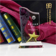 2017年水晶獎(jiǎng)杯價(jià)格、報(bào)價(jià)及批發(fā)渠道全解析