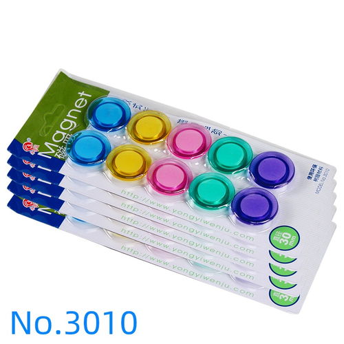 龍華辦公用品供應鏈管理服務 高效、可靠的企業(yè)辦公解決方案