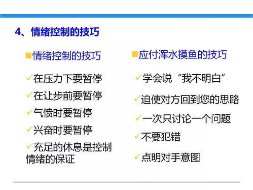 一文初識供應鏈管理與恒捷供應鏈服務