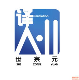 精英團(tuán)隊(duì)提供專業(yè)韓語(yǔ)朝鮮語(yǔ)筆譯口譯服務(wù)