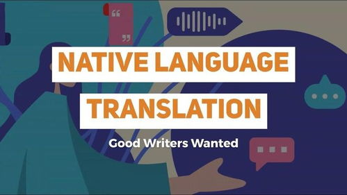 跨越語(yǔ)言鴻溝，賦能中企揚(yáng)帆全球 苔米傳媒推出100+母語(yǔ)翻譯服務(wù)與軟件開發(fā)