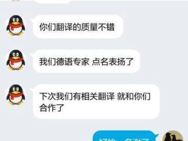 北京望京韓語(yǔ)翻譯公司 專業(yè)韓語(yǔ)與日語(yǔ)翻譯，助力企業(yè)軟件開發(fā)與全球業(yè)務(wù)拓展