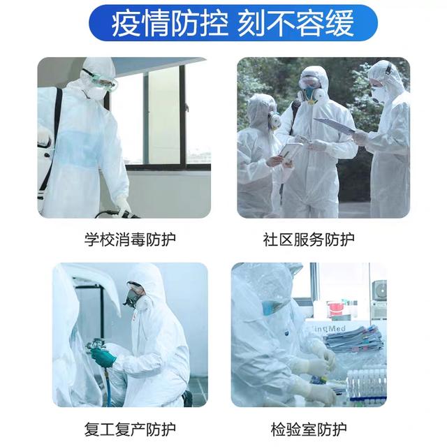 疫情后的藍(lán)海 健康產(chǎn)業(yè)中消毒服務(wù)的創(chuàng)業(yè)商機(jī)